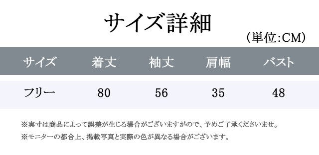 送料無料 選べる10カラー フード付き カーディガン レディース ニット 羽織セーター トップス 長袖 アウター 帽子 ポケット付き ウエスト