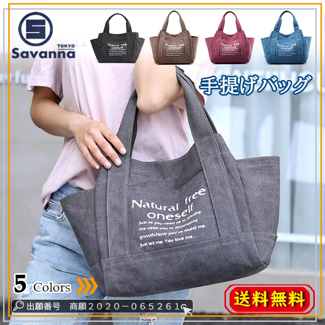 HUMBLY MADE COFFEE ハンブリーメイドコーヒー BIG MOUTH メンズ