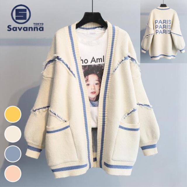 送料無料 春新作 アウター 秋服 レディース アウター ニットカーディガン 秋冬 コーディガン 長袖 ミドル丈 ロング丈 セーター アウの通販はau Pay マーケット サバンナトーキョー