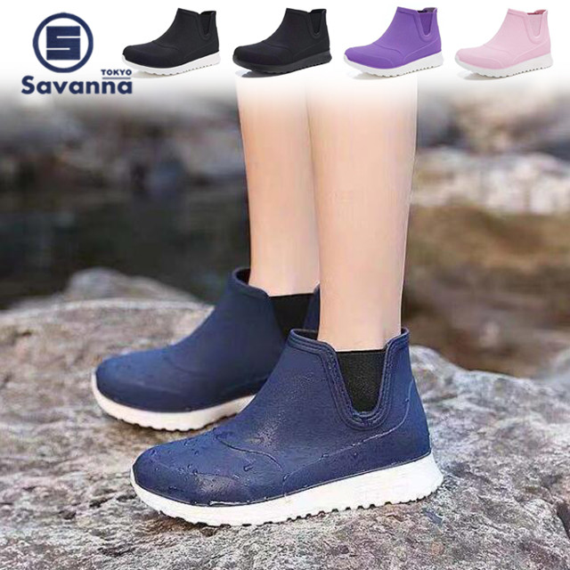 全店ポイント5 送料無料 夏新作 レインシューズ 雨靴 靴 ショットブーツ おしゃれ 無地 防水 梅雨 レインブーツ レディース 婦人靴 の通販はau Pay マーケット サバンナトーキョー 夏物値下げ販売中