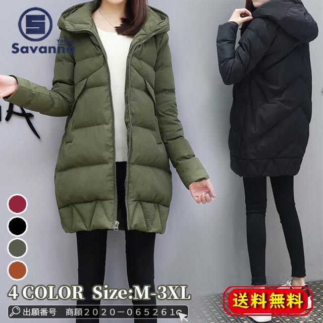送料無料 新作 春新作 中綿ジャケット ダウンジャケット レディース ダウンコート 立ち襟 暖かい 冬アウター コート 無地 防寒 レディーの通販はau Pay マーケット サバンナトーキョー