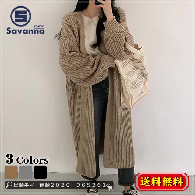 秋新作 トップス 新作 送料無料 アウター レディーストップス アウター ニットカーディガン コーディガン 長袖 ミドル丈 ロング丈 セーター アウター 通勤 オシャレ ニットカーディガンの通販は