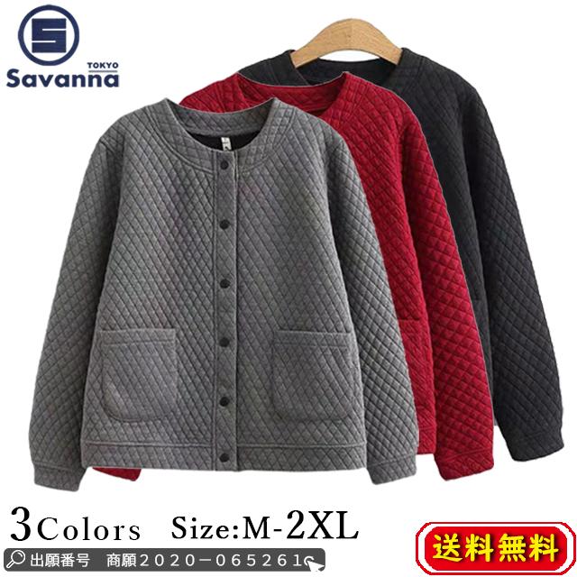 秋新作 トップス 新作 送料無料 カーディガン レディース アウター 秋 新作 長袖 無地 ショット 通勤 オシャレ カジュアル ルームウェアの通販は 7,754円