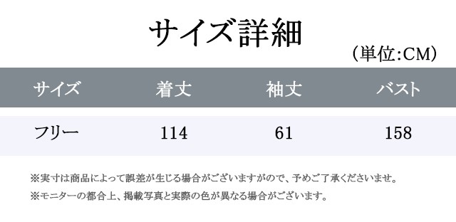 秋新作 新作 送料無料 トレンチコート レディース コート 体型カバー オーバーサイズ スプリングコート 秋 コート 冬 ライトアウター 通