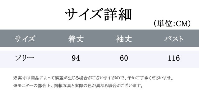 秋新作 新作 送料無料 ジャケット レディース 中綿ジャケット ダウンコート 体型カーバー 暖かい 冬アウター コート 無地 防寒 レディー