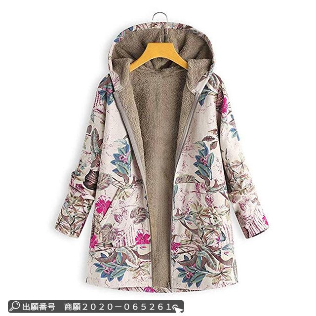冬新作 新作 送料無料 ジャケット レディース 中綿ジャケット 綿 裏起毛 花柄 4xl 5xl レディースコート 暖かい 冬アウター コート 無地 の通販はau Pay マーケット サバンナトーキョー