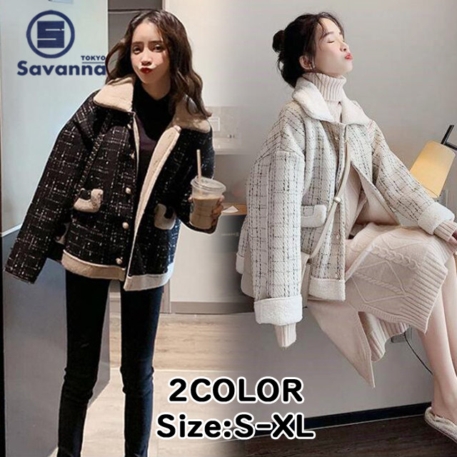 送料無料 春新作 ボアブルゾン レディース ボアコート 中綿 アウター 長袖 中綿ブルゾン 大きいサイズ ジャンパー 裏起毛コート 厚手の通販はau Pay マーケット サバンナトーキョー