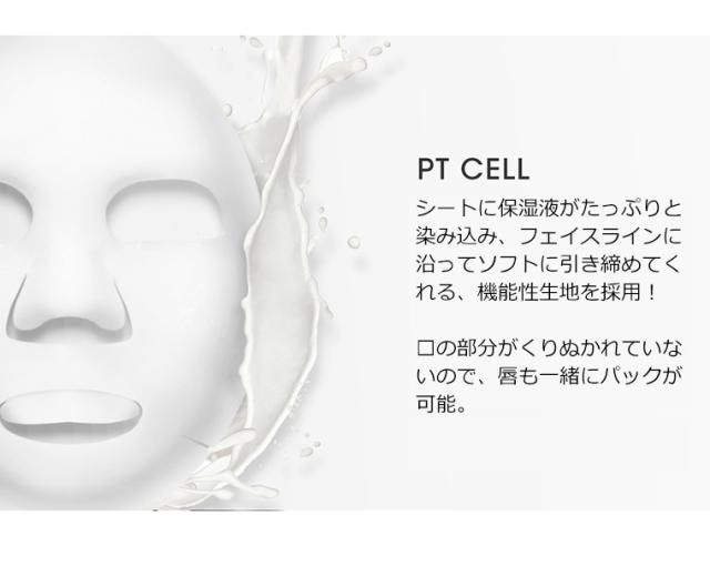au pay マーケット