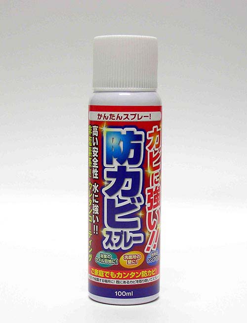 防カビスプレー 100ｍｌ 防カビ スプレー 部屋 風呂 風呂ふた 台所 壁紙 押入れ 防カビ剤 部屋 カビ取り 安全 強力