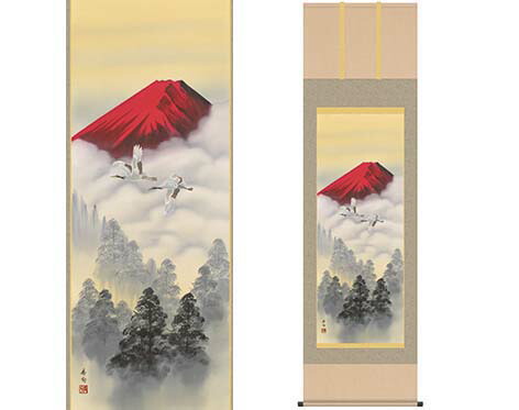 年代物 掛軸 千峰頂上風景   ⑦ 年代物 掛軸 千峰頂上風景 ⑦