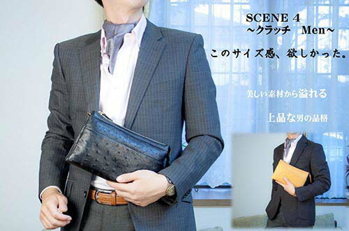 Costoromaオーストリッチ男女兼用3Wayバッグ [ 選べるカラー