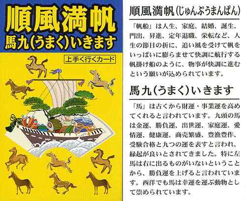 上手く行く・御利益ブレス [ ブレスレット ホワイトハウライト