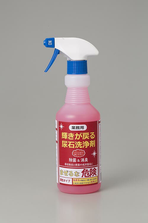 業務用 尿石洗浄剤 輝きが戻る 500ml 尿石取り ジェル状 プロ仕様 尿石除去剤 尿石掃除 尿石落とし バブル トイレ 尿石 尿石防止剤 除  全くの未使用、新品