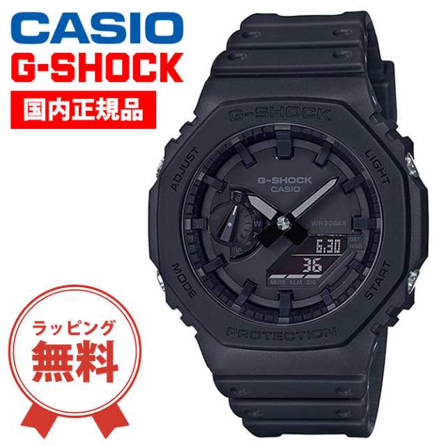 G- SHOCK GA-2100-1A1JF GA2100 マットブラック culto.pro