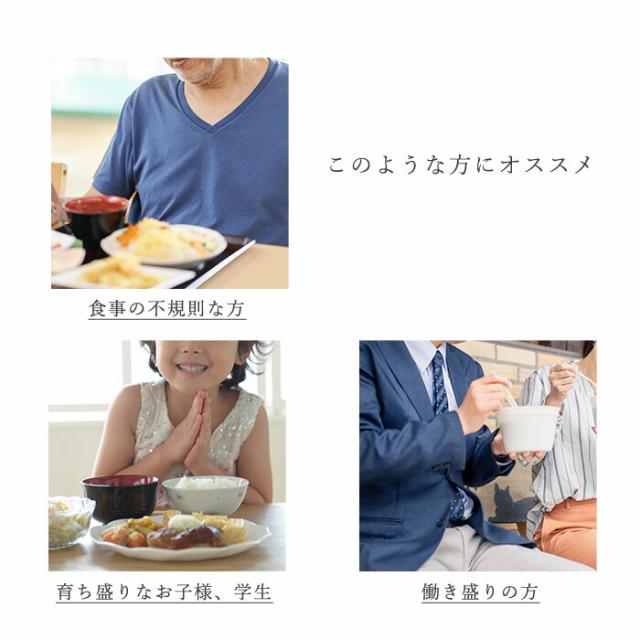 マグマしじみエキス 150g 顆粒状 味噌汁 しじみ汁 日本製_4