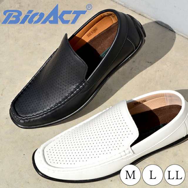 BioAct 通気性抜群 メンズローファー M/L/LL ブラック ホワイト 脱着