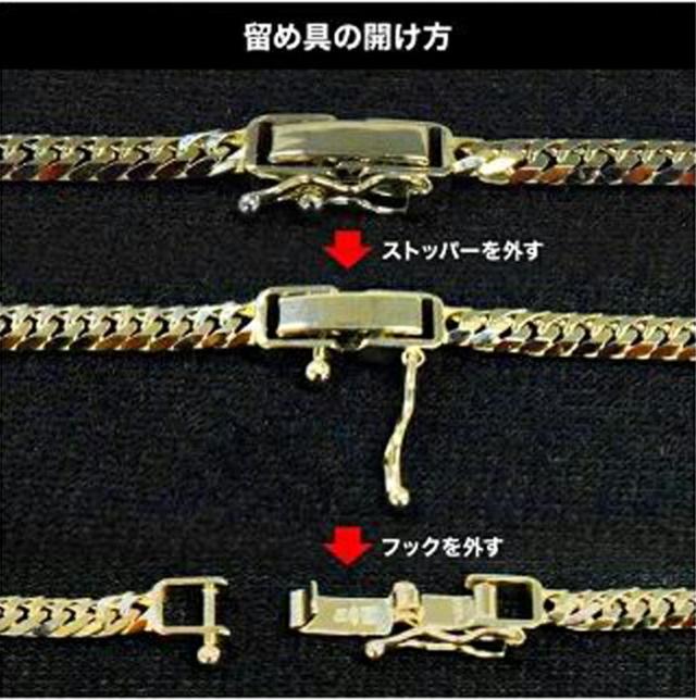18金刻印付　12面トリプルカット喜平ブレスレット ブレスレット メンズ レディース おしゃれ ゴールド 喜平チェーン 喜平 重厚感 造幣局検定刻印付き シンプル_4