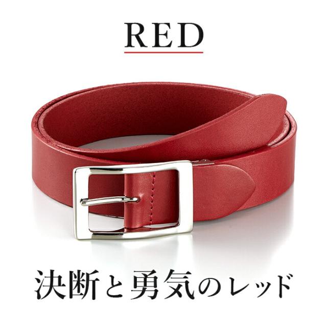 「栃木レザ—肉厚一枚革ベルト」ビビットカラー ベルト 牛革ベルト メンズ カラーベルト レッド ネイビー 牛革 シンプル クール カジュアル ファオーマル_1