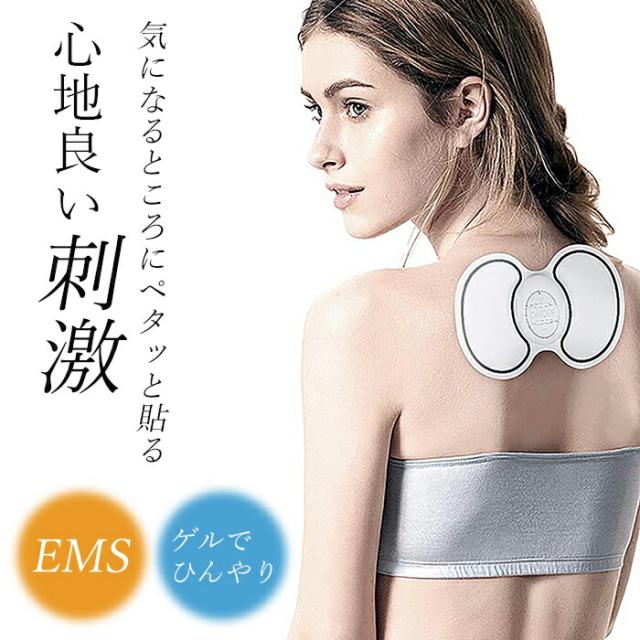 もみトン「楽々貼るパッド」 マッサージ 貼るだけ 筋トレ 腹筋 気持ち良い  簡単操作 腰 足 背中 お腹 足 腕