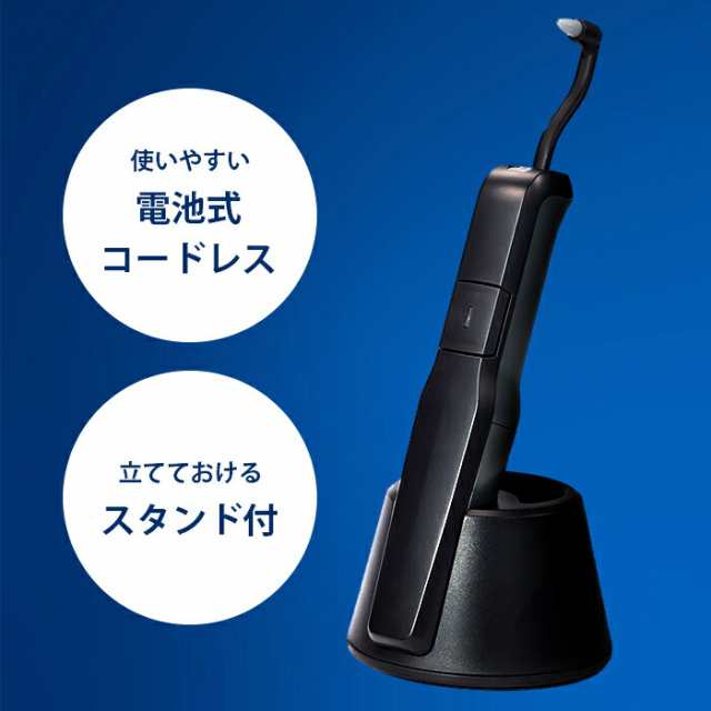 スマートPRO / 歯石取り 歯石除去 器具 超音波 電動 スケーラー 痛くない 歯垢除去 ヤニ取り セルフデンタルケア 舌クリーナー 舌磨き 軽量  コンパクトの通販はau PAY マーケット - スリーピース | au PAY マーケット－通販サイト