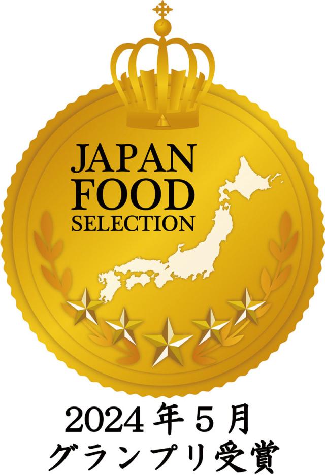 便通改善 腸内環境 整える こんにゃくゼリー デキストリン 水溶性食物繊維 便通を整える / 機能性表示食品 蒟蒻だから腸活ジュレ 30個入_12