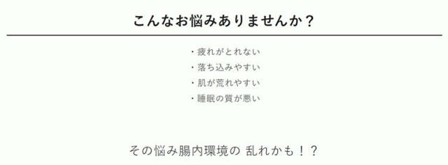 便通改善 腸内環境 整える こんにゃくゼリー デキストリン 水溶性食物繊維 便通を整える / 機能性表示食品 蒟蒻だから腸活ジュレ 30個入_5