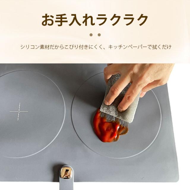 Felioフードウォーマー（セパレートタイプ）ホットプレート キッチン 
