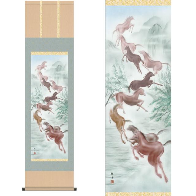 掛軸「開運九頭馬」長江桂舟 筆 [ 収納箱 グリーン ブラウン 31×89 縁起が良い 開運 お正月 10年保証 受注生産 床の間 和風 掛け軸 日本製 名画 縁起物 プレゼント 画寸  送料無料 ]の通販は 14,080円