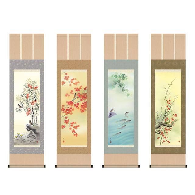 掛軸「四季花鳥揃」田村竹世筆[ 選べるカラー 掛軸 掛け軸 尺三 画寸/31x82cm 四季花鳥揃 四季 田村竹世 収納箱 10年保証 受注生産 和室 和 床の間 和風 新築 落成 お祝い 御祝 贈答 贈り物 日本製 ]の通販は 27,500円