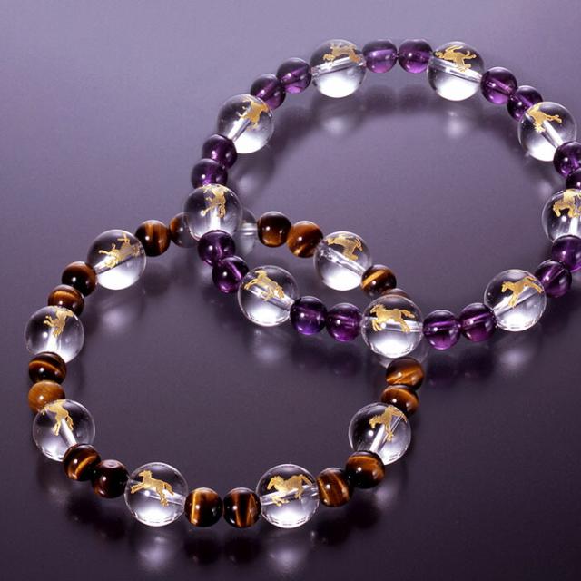 天翔・九頭馬ブレス [ 選べるカラー トラメ アメジスト 白水晶 パワーストーン 天然石 九頭馬 メンズ ペア 万事馬九 不死 商売繁盛 出世 縁談 蓄財 勝負事 健康 夫婦仲 濃漁業 受験 送料無料 ] 5,803円