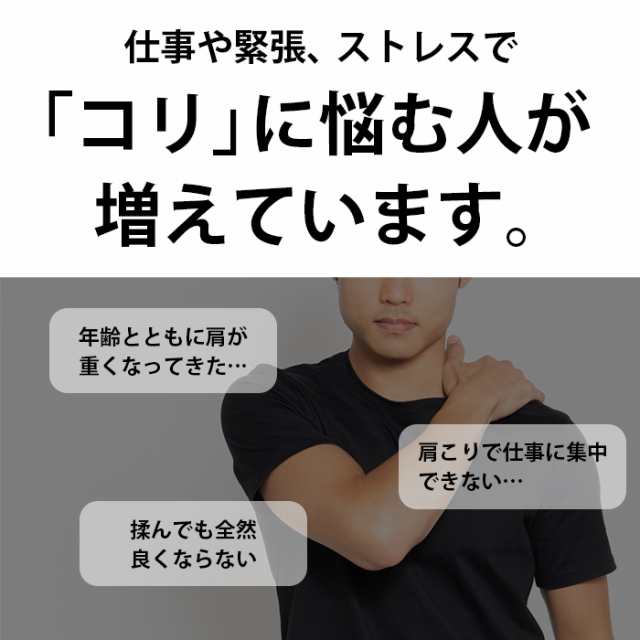 【送料無料】ジュエリー感覚医療機器 磁気ネックレス「切子ゴールドカラー」