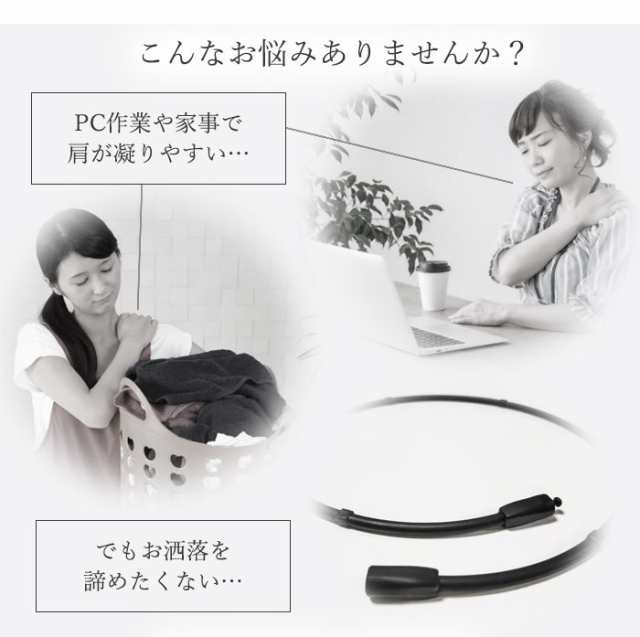 磁気ネックレス レディース おしゃれ 3本セット 煌きのキュービックジルコニア 大粒 医療機器の通販は