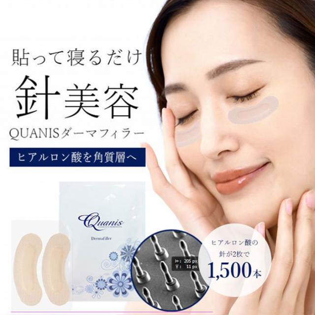 AKTEO 腕時計 フットボール１ ST040BMSBL02【専用箱なし】 AKTEO 腕時計 フットボール1 ST040BMSBL02【専用箱なし】