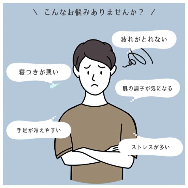 即納 医療機器 プラウシオン肌着 メンズ長袖 メンズ 肌着 長袖 インナー オールシーズン アンダーウェア 【プラウシオン】 綿80％ M-L L-LL 血行改善 冷え性 インナーウェア 肌着 ブラック グレージュ 送料無料_1
