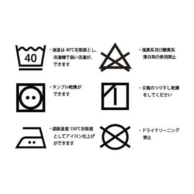 adjust アジャスト プラウシオン 正規品 アンダーウェア パンツ