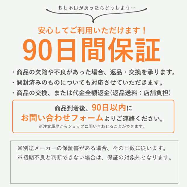 新選組 斎藤一愛刀（模造刀） 鬼神丸国重 [ 模造刀 日本刀 刀 刀剣