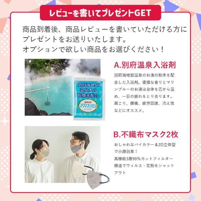 金運/財運/繁栄 ヘビ 蛇 開運ストラップ お守り 白水晶 黄水晶