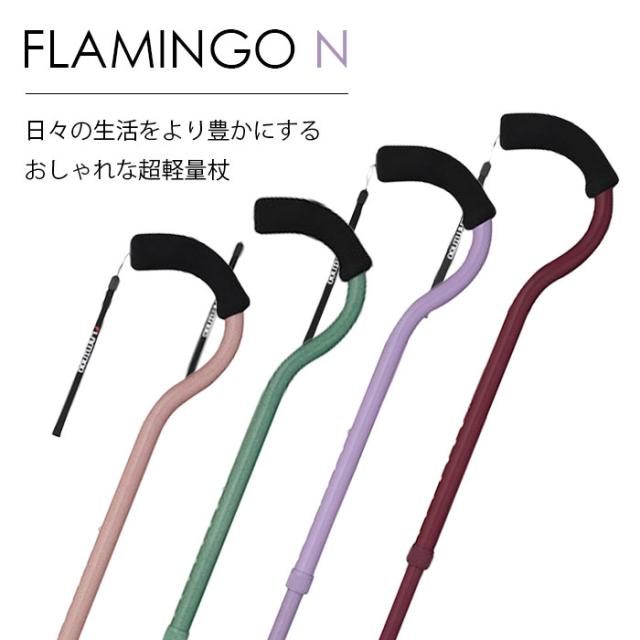 デクパック シニア250（4つ折）250cm（ケアメディックス）最大適用段差