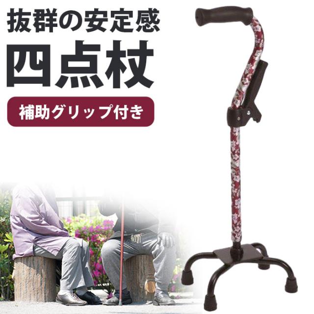 ケンツメディコ スタンド式血圧計用上肢台 0620B503 ケンツメディコ スタンド式血圧計用上肢台 0620B503