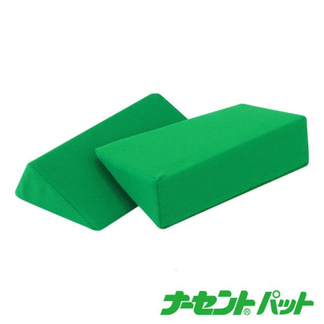 アロン化成 安寿 上がりかまち用手すり KM-650L 踏み台セット