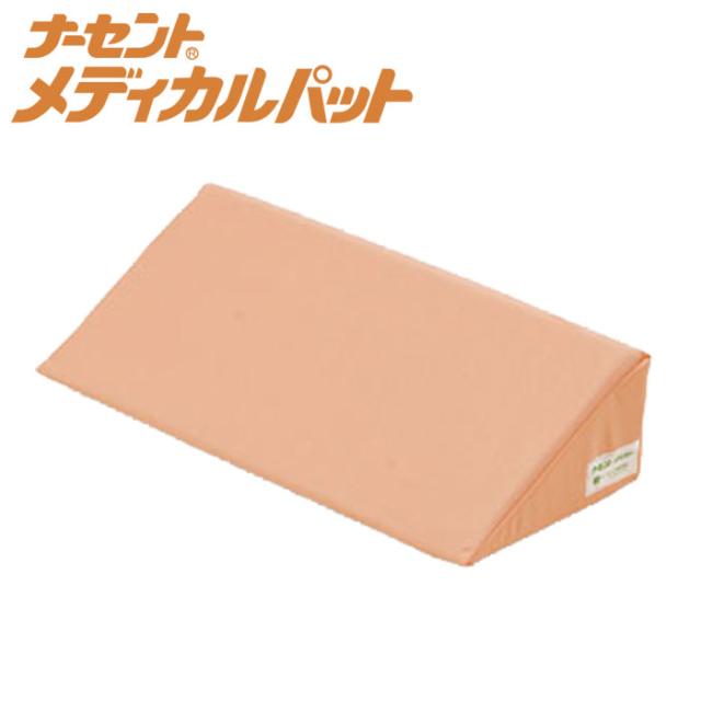 介護 床ずれ防止 三角 クッション 体位変換 / ナーセントメディカルパット　50の通販は 12,800円