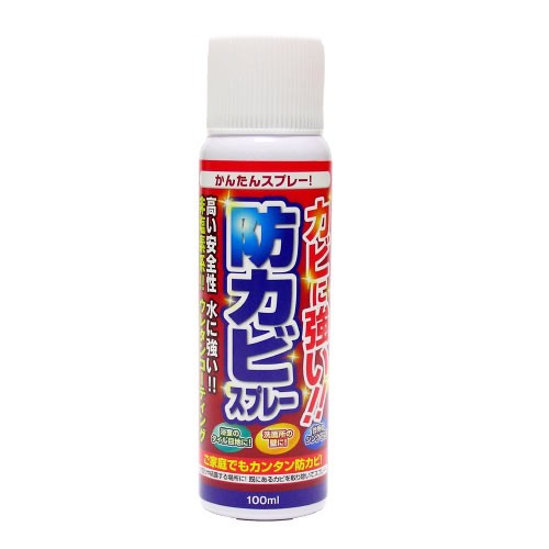 防カビスプレー 100ｍｌ 防カビ スプレー 部屋 風呂 風呂ふた 台所 壁紙 押入れ 防カビ剤 部屋 カビ取り 安全 強力 の通販はau Pay マーケット スリーピース