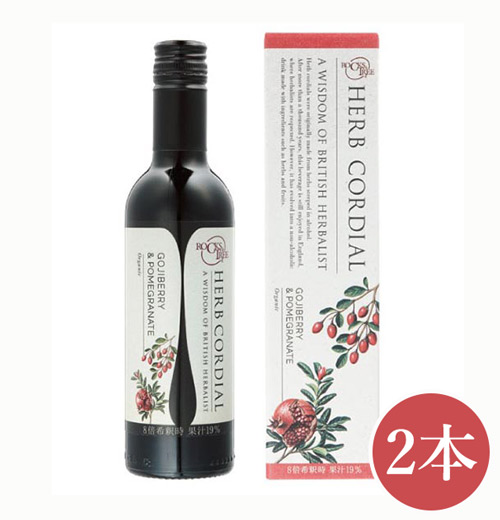 生活の木 ハーブコーディアル 有機ゴジベリー&ザクロ 360ml （２本セット） [ オーガニック 濃縮 アガベシロップ ノンアルコール 濃縮果汁 エキス リキュール 有機JAS リラックス  送料無料 ]の通販は 5,487円