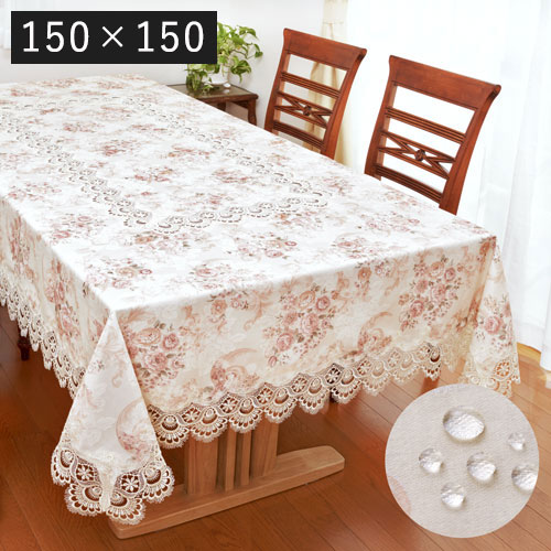花柄 撥水テーブルクロス テーブルクロス 撥水 撥水加工 おしゃれ 花柄 キズ 汚れ隠し 高級感 長方形 汚れ防止 ローズ 花柄 レース 模様替え 気分転換 イメージチェンジ 送料無料