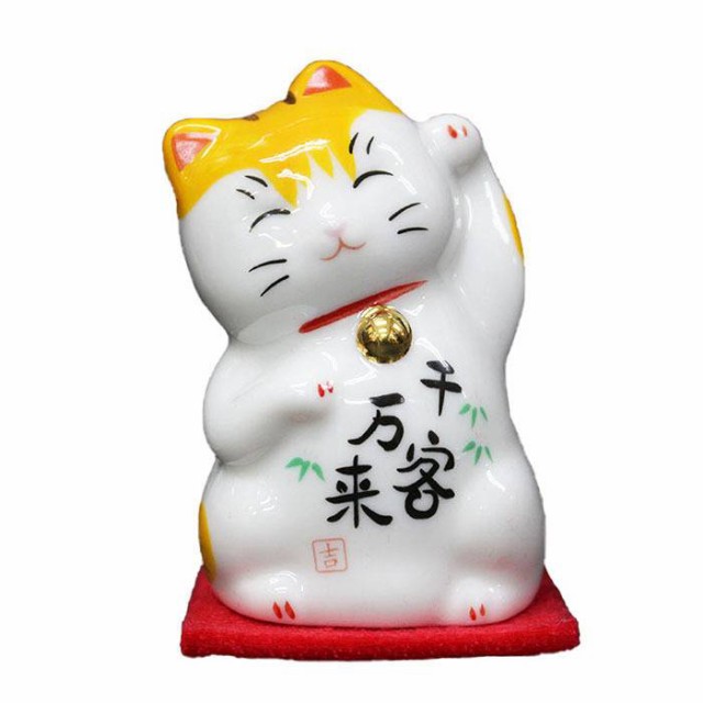 開運祈願 千客万来 招き猫 置物 金 白インテリア まねきねこ 幸運 商売