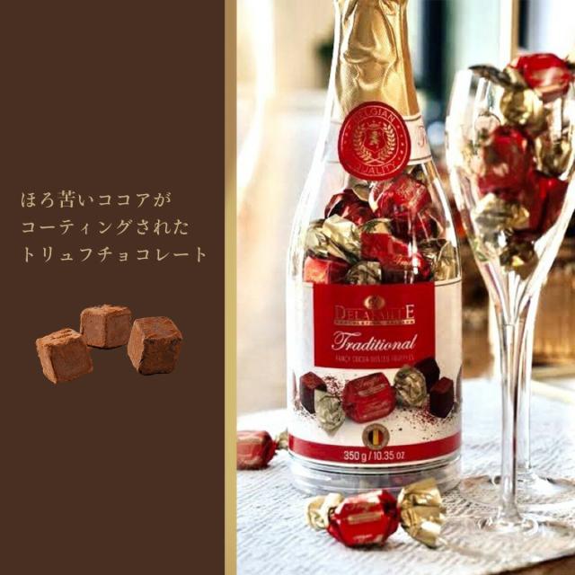 2本セット【デラファーレ】シャンパンボトルチョコレート 350g×2 |常温宅急便|の通販は 2本セット【デラファーレ】シャンパンボトルチョコレート 350g×2 |常温宅急便|の通販は