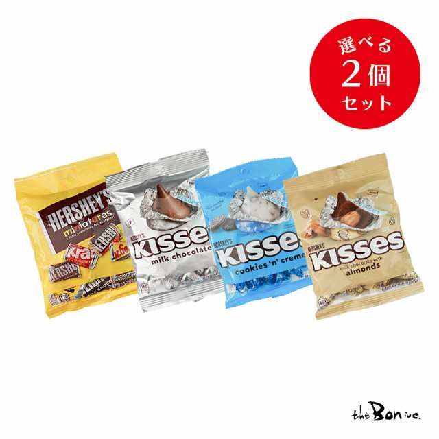 2個セットミニチュアーズ キスチョコ 109~137g ｜クリックポスト