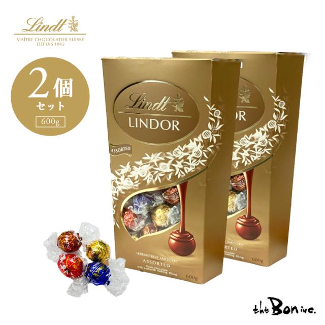 【2個セット】リンツ リンドール ゴールド 600g×2｜常温宅急便｜コストコ Lindt リンツ  個包装 小分け  海外 輸入 チョコレート チョコ ギフト プレゼント ラッピング不可