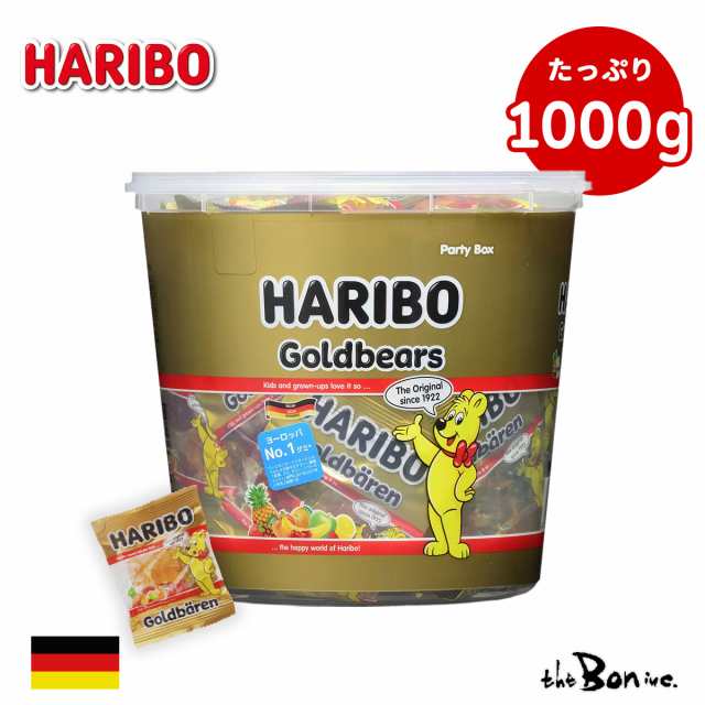 ハリボー ミニゴールドベアドラム 1000g｜常温宅急便｜バケツ ゴールド