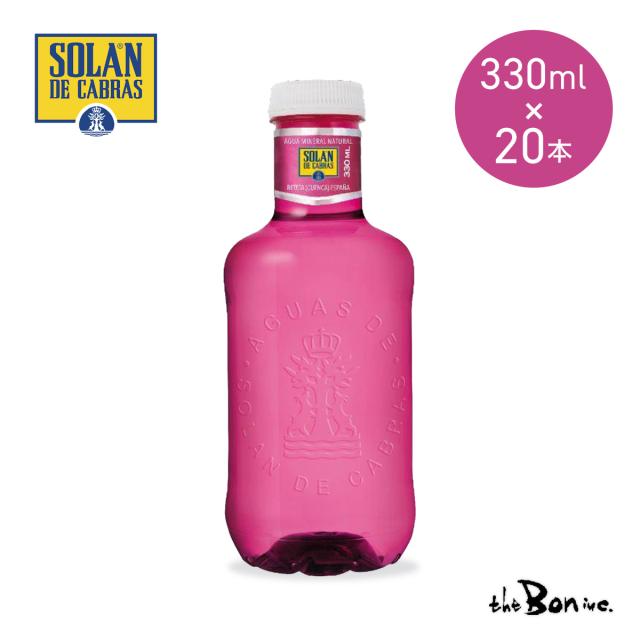 【ソランデカブラス ピンクボトル 330ml】 20本入り セカオワ水 輸入食品の通販はau PAY マーケット the Bon inc. au PAY マーケット－通販サイト